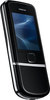 Мобильный телефон Nokia 8800 Arte - Троицк