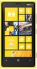 Смартфон Nokia Lumia 920 Yellow - Троицк