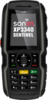 Sonim XP3340 Sentinel - Троицк