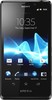 Sony Xperia T - Троицк